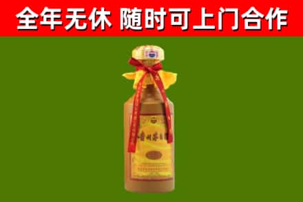 于都回收15年份茅台